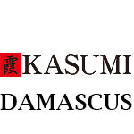 Kasumi damascus japán kohyhakés
