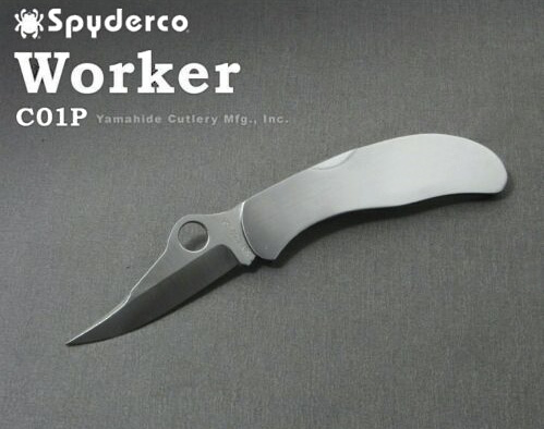 spyderco clip it worker
